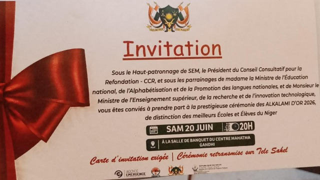 GEGA Business School à l&rsquo;honneur lors des ALKALAMI D&rsquo;OR 2026