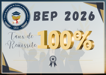 GEGA Business School réalise un taux de réussite de 100 % au BEP 2026